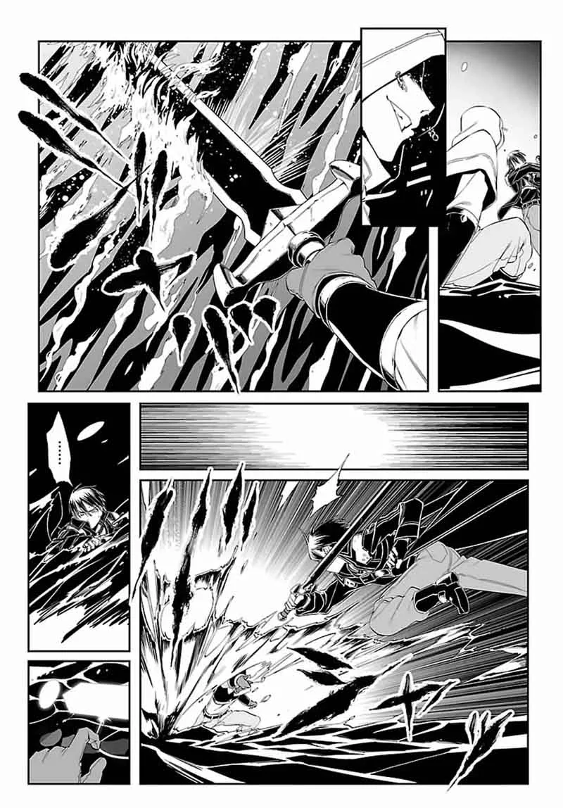 Sword Art Online: Progressive Chapter 40 page 12