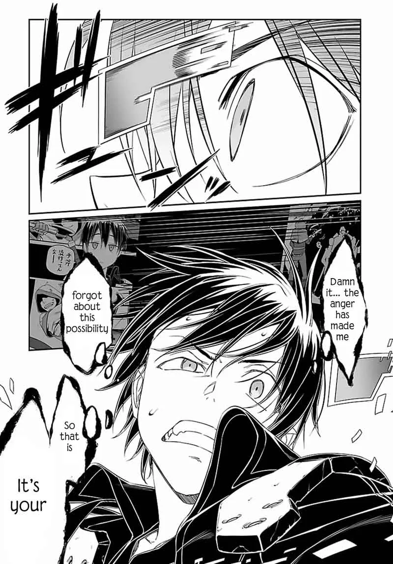 Sword Art Online: Progressive Chapter 40 page 16
