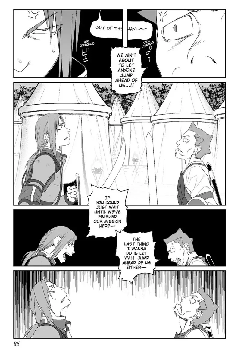 Sword Art Online: Progressive Chapter 41 page 3