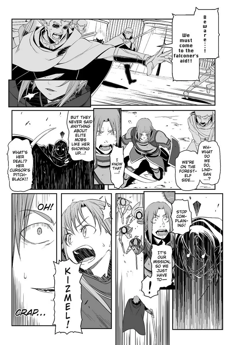 Sword Art Online: Progressive Chapter 41 page 13
