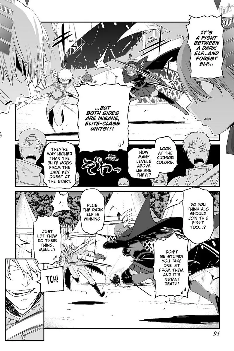 Sword Art Online: Progressive Chapter 41 page 12