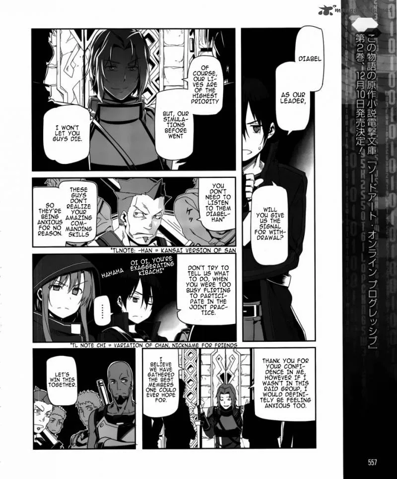 Sword Art Online: Progressive Chapter 5 page 4