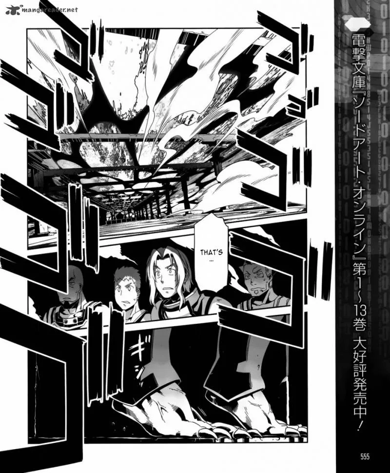 Sword Art Online: Progressive Chapter 5 page 6