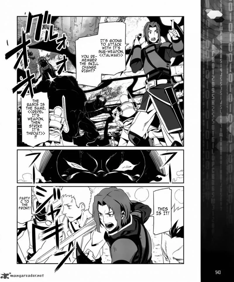Sword Art Online: Progressive Chapter 5 page 17