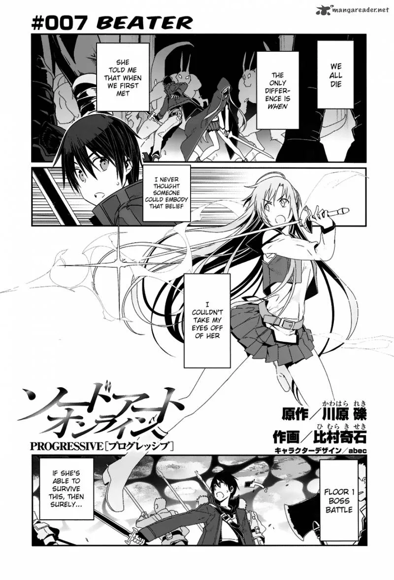 Sword Art Online: Progressive Chapter 7 page 1