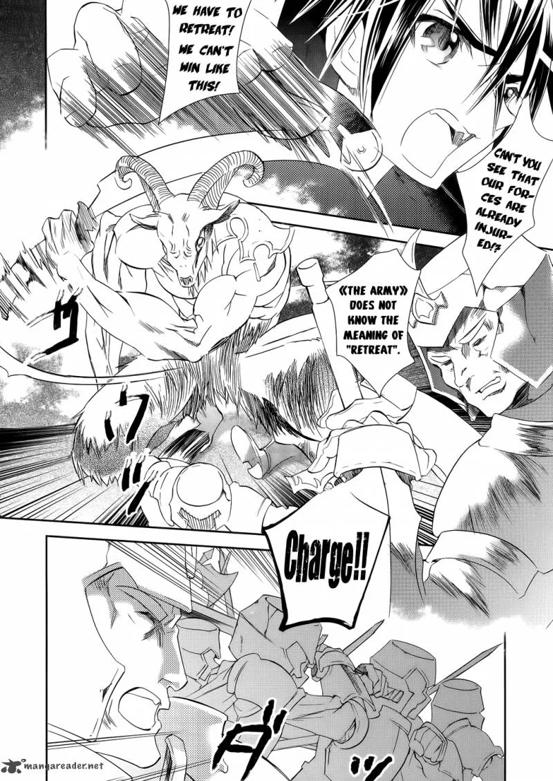 Sword Art Online Chapter 1 page 7