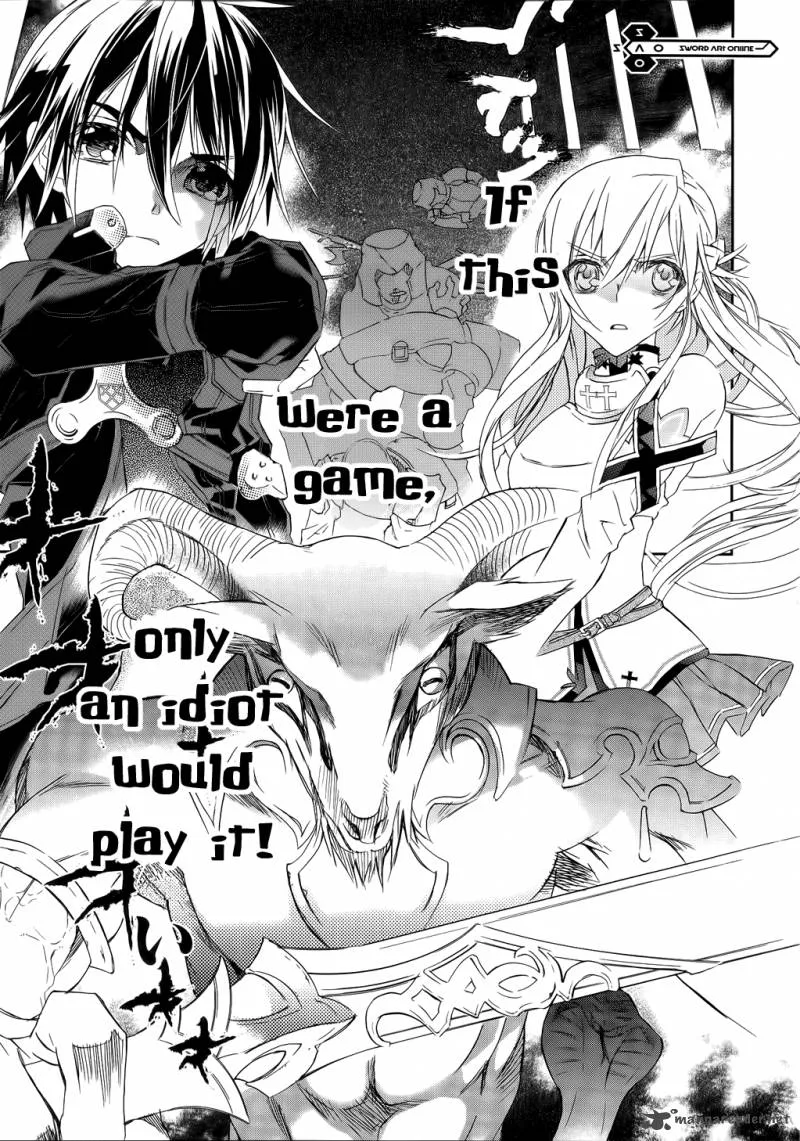 Sword Art Online Chapter 1 page 3