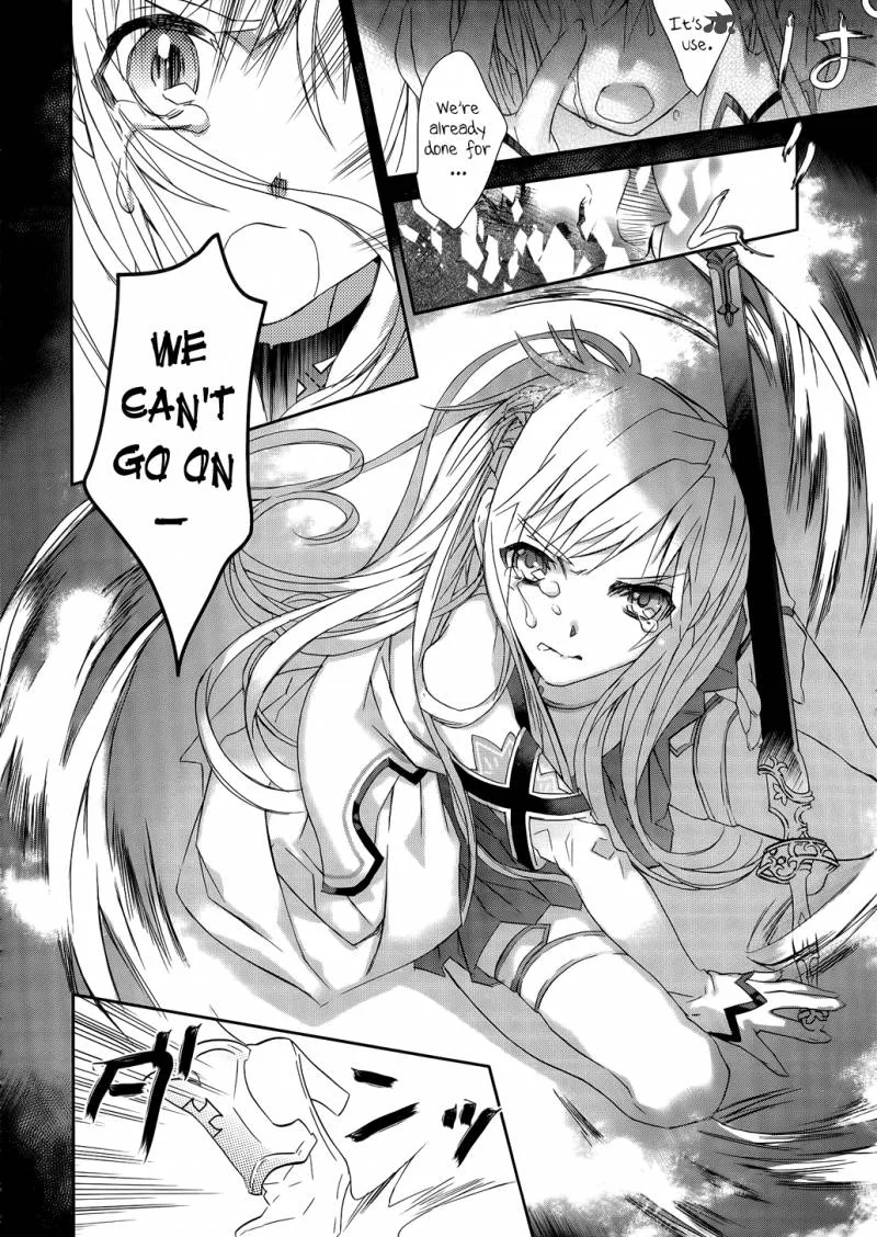 Sword Art Online Chapter 1 page 9