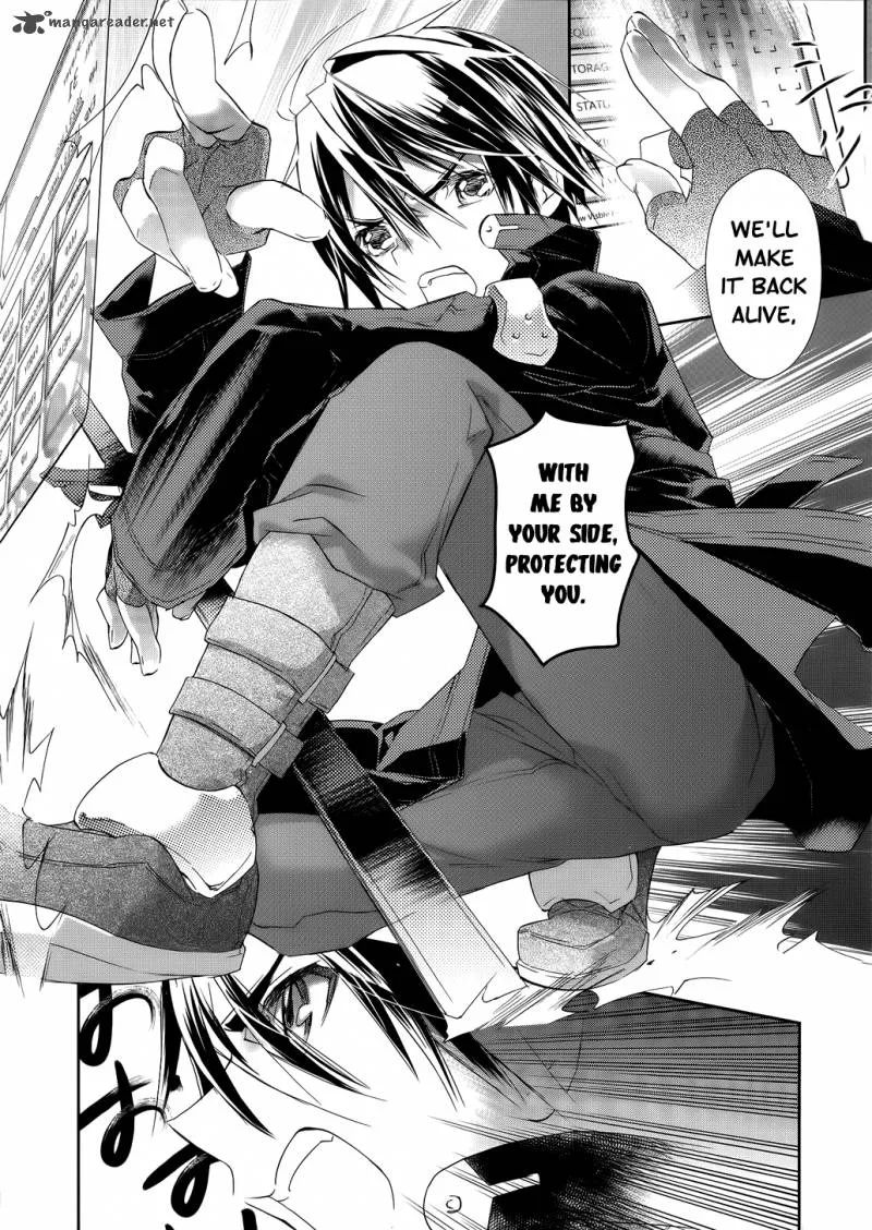 Sword Art Online Chapter 1 page 14