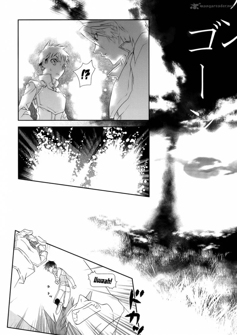 Sword Art Online Chapter 1 page 27
