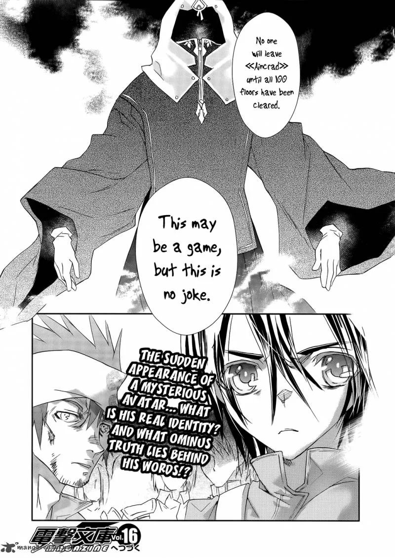 Sword Art Online Chapter 1 page 32