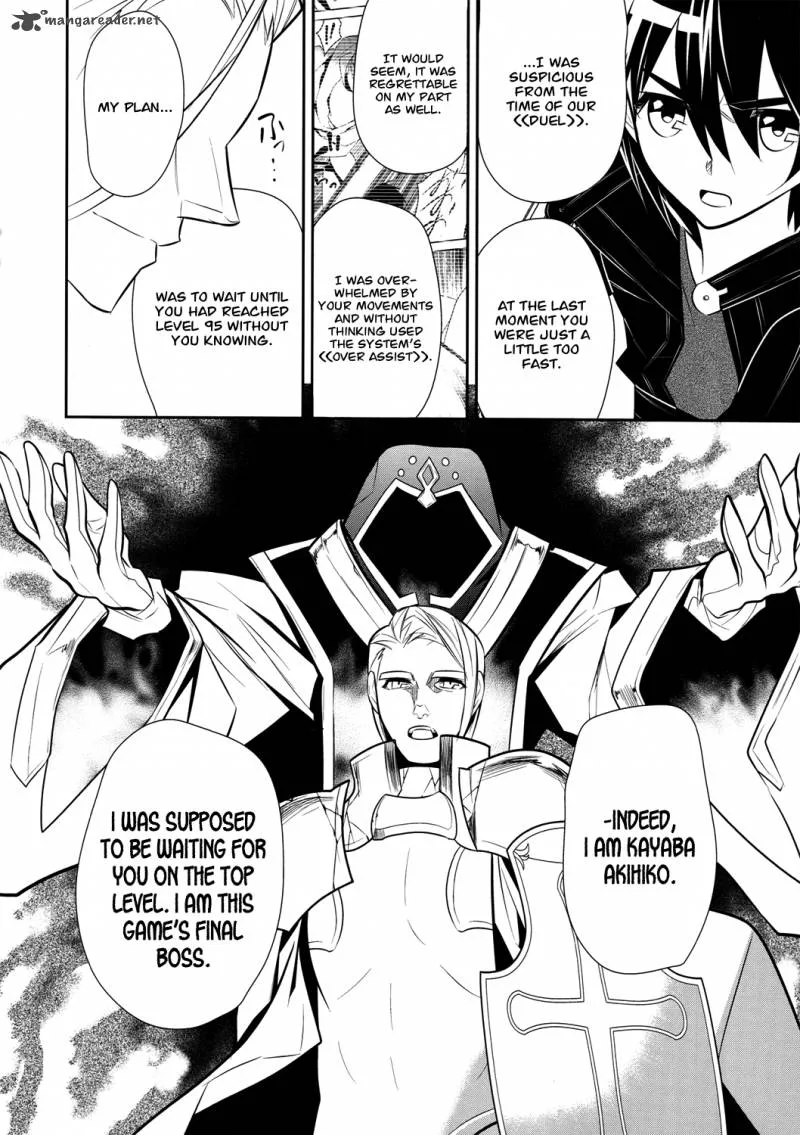Sword Art Online Chapter 10 page 14
