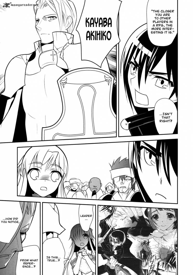 Sword Art Online Chapter 10 page 13
