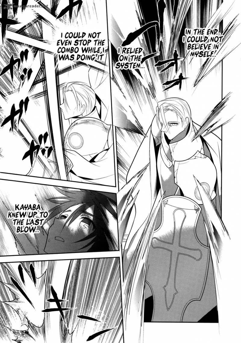 Sword Art Online Chapter 10 page 27