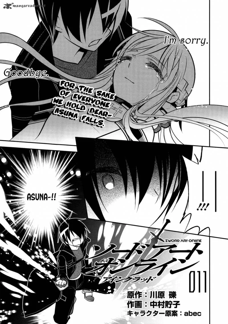 Sword Art Online Chapter 11 page 1