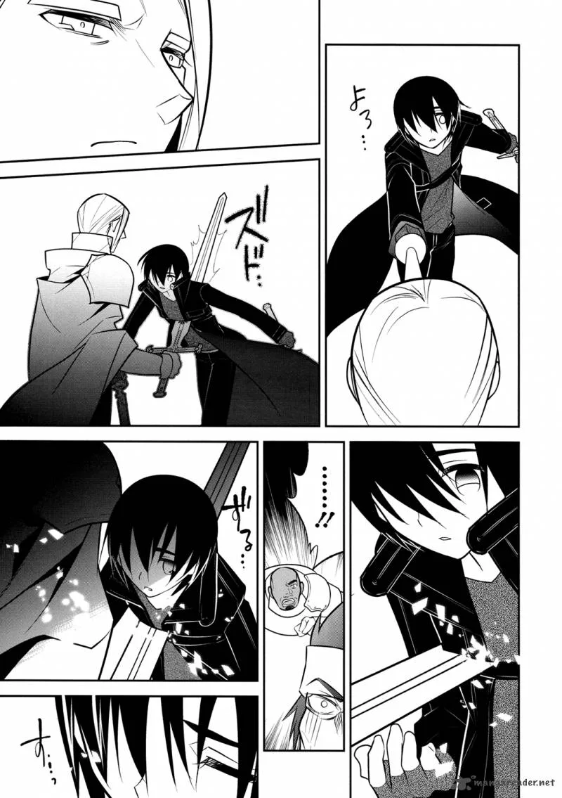 Sword Art Online Chapter 11 page 3