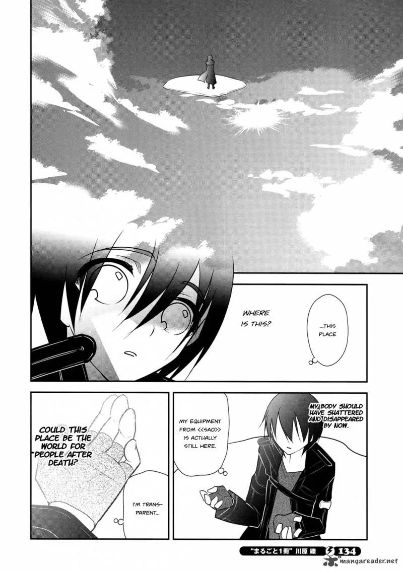 Sword Art Online Chapter 11 page 10