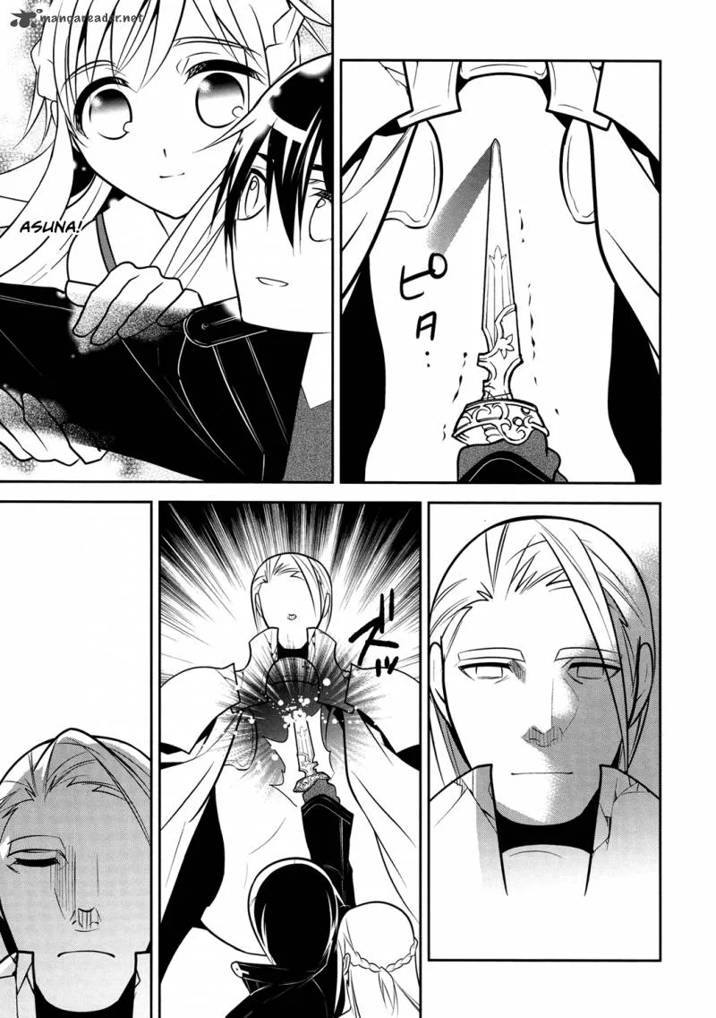 Sword Art Online Chapter 11 page 7