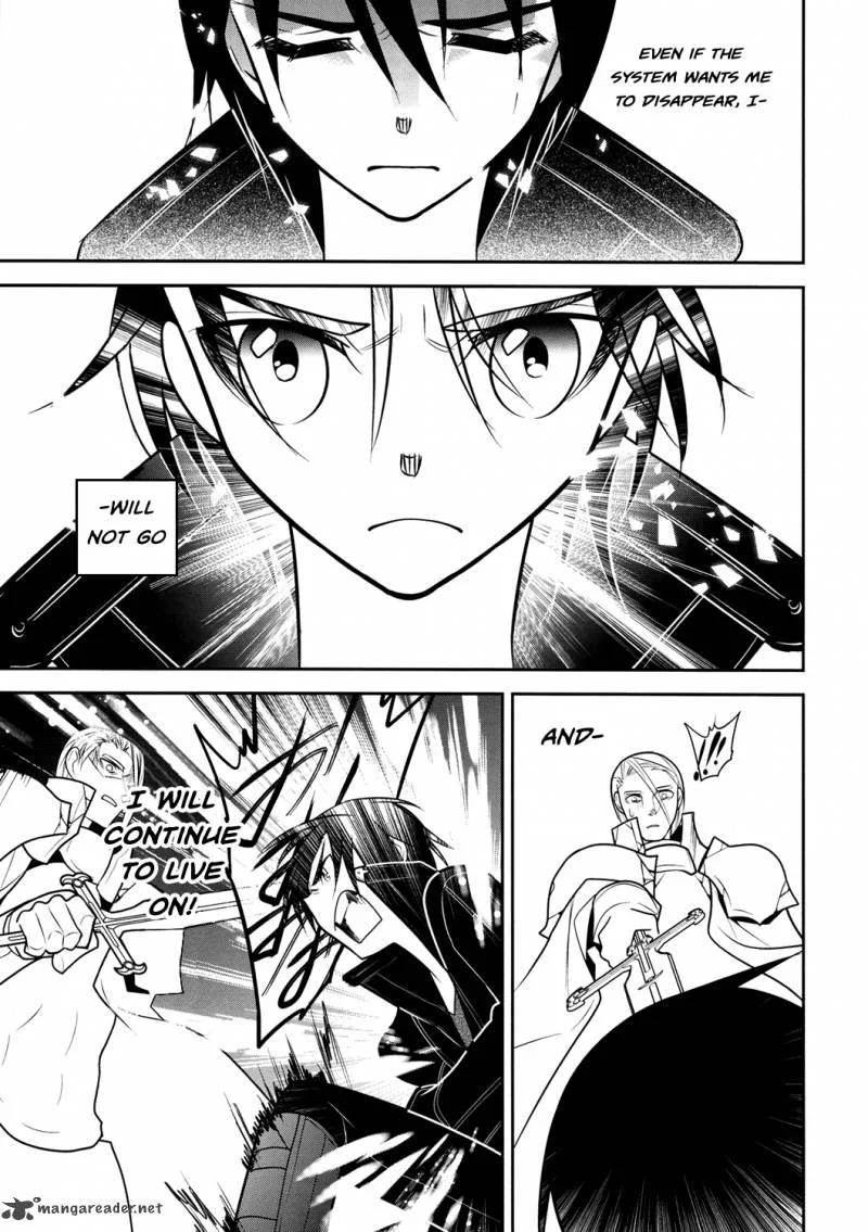 Sword Art Online Chapter 11 page 5