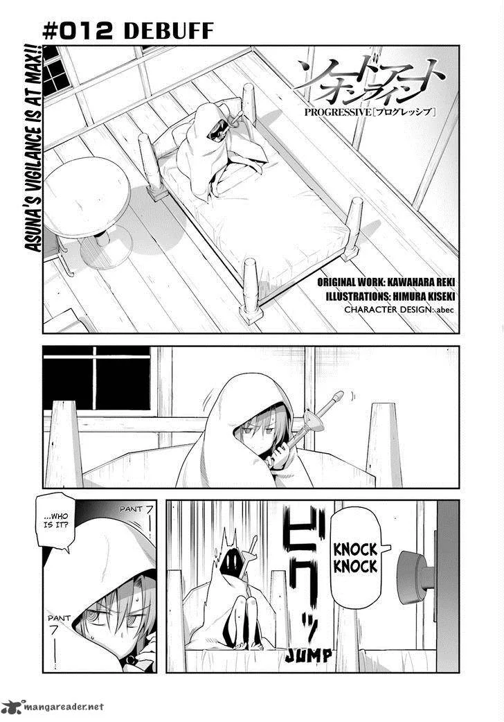 Sword Art Online Chapter 12 page 3