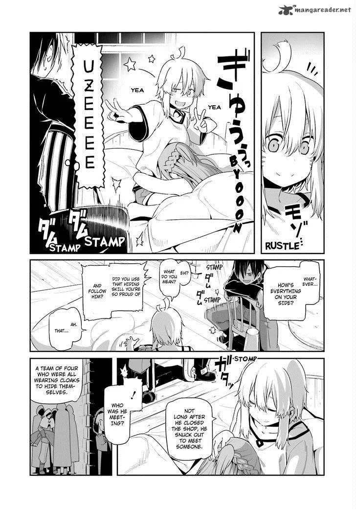Sword Art Online Chapter 12 page 9