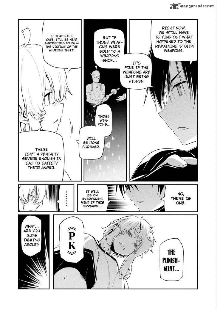 Sword Art Online Chapter 12 page 13