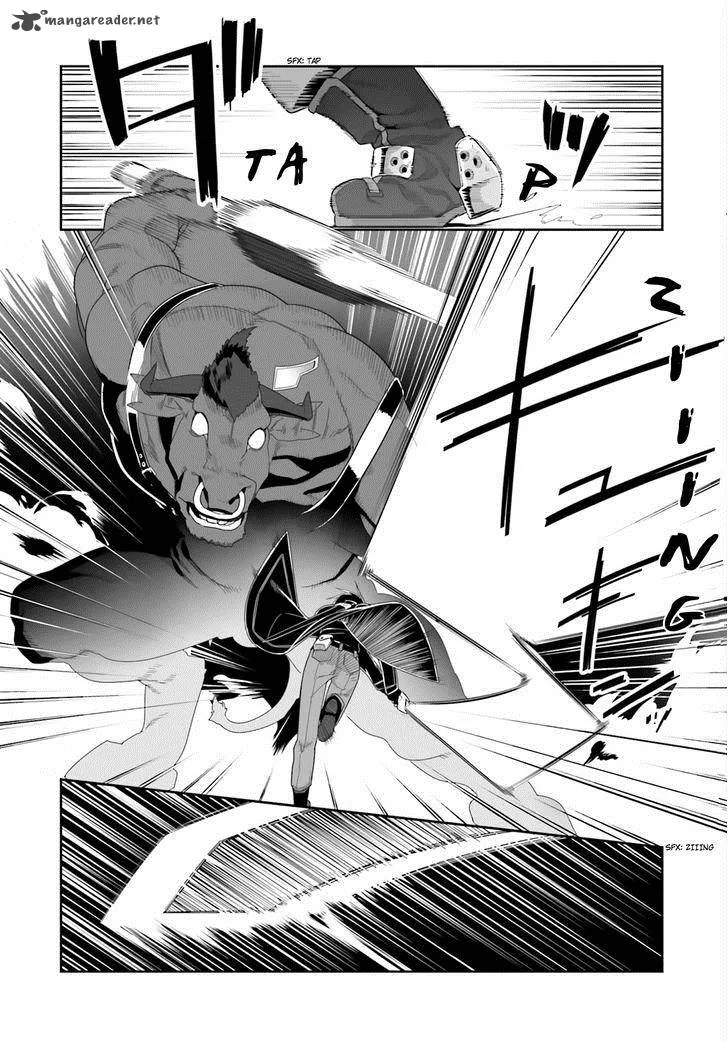 Sword Art Online Chapter 12 page 20