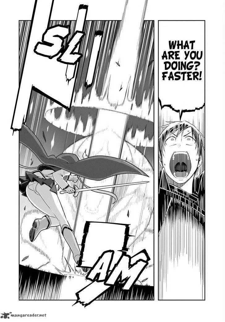 Sword Art Online Chapter 12 page 31