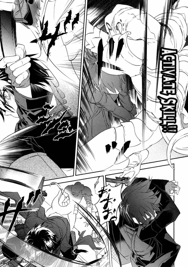 Sword Art Online Chapter 2 page 29