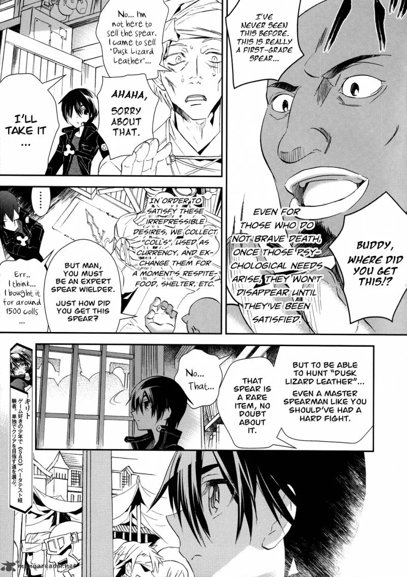 Sword Art Online Chapter 3 page 10