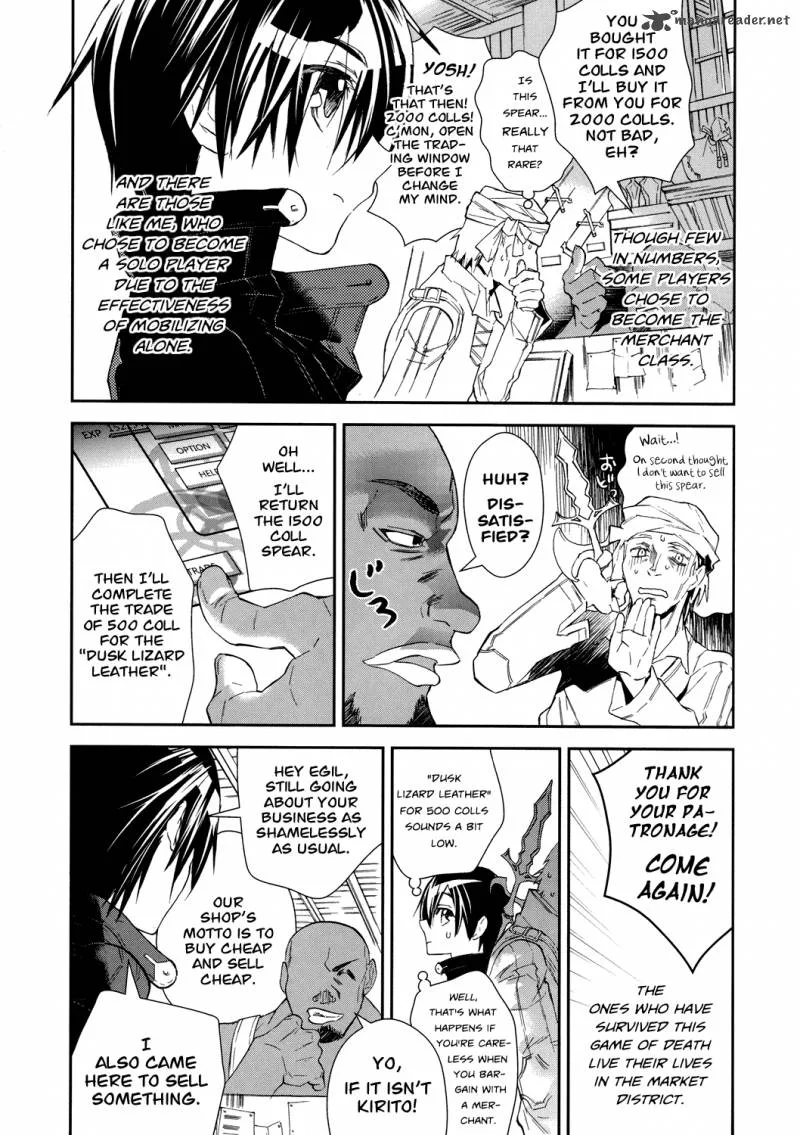Sword Art Online Chapter 3 page 12