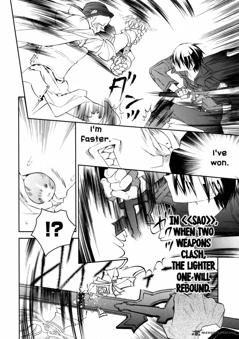 Sword Art Online Chapter 4 page 12