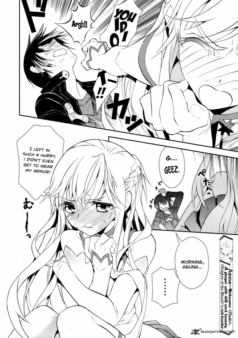 Sword Art Online Chapter 4 page 4