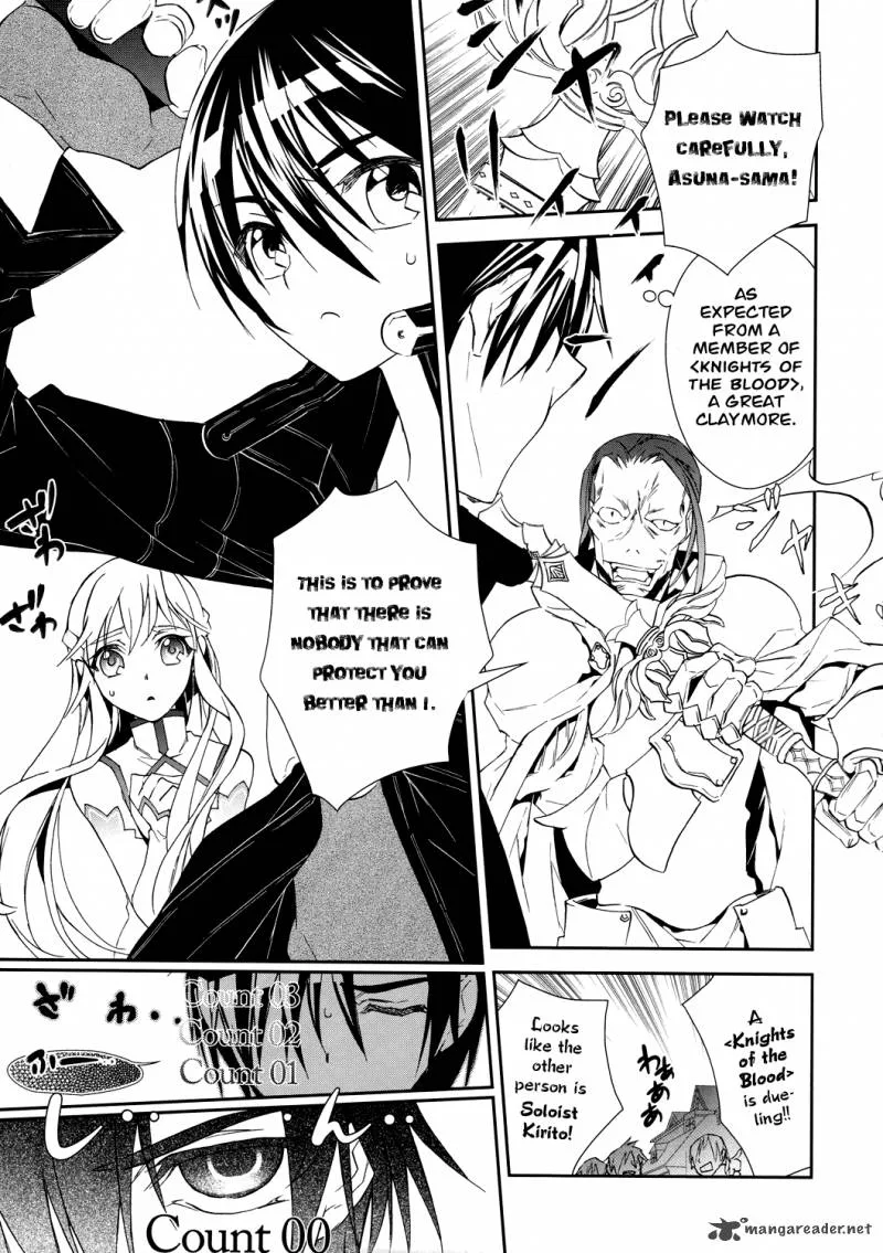 Sword Art Online Chapter 4 page 9