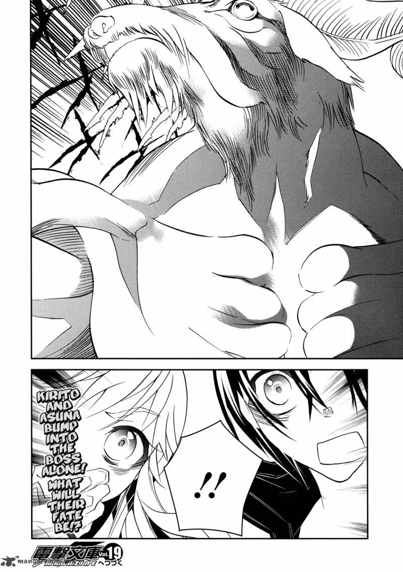 Sword Art Online Chapter 4 page 30