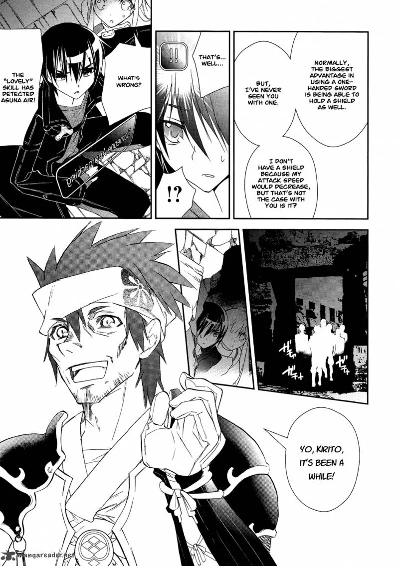 Sword Art Online Chapter 5 page 5