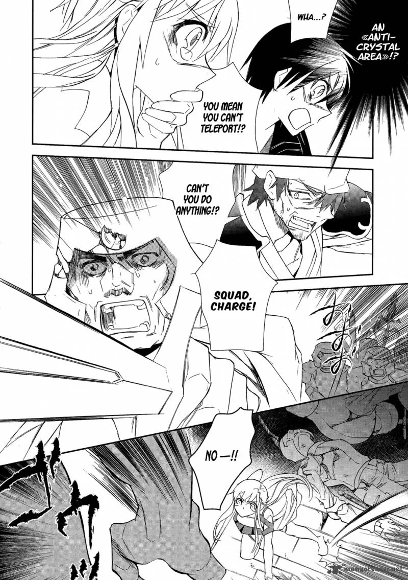 Sword Art Online Chapter 5 page 14