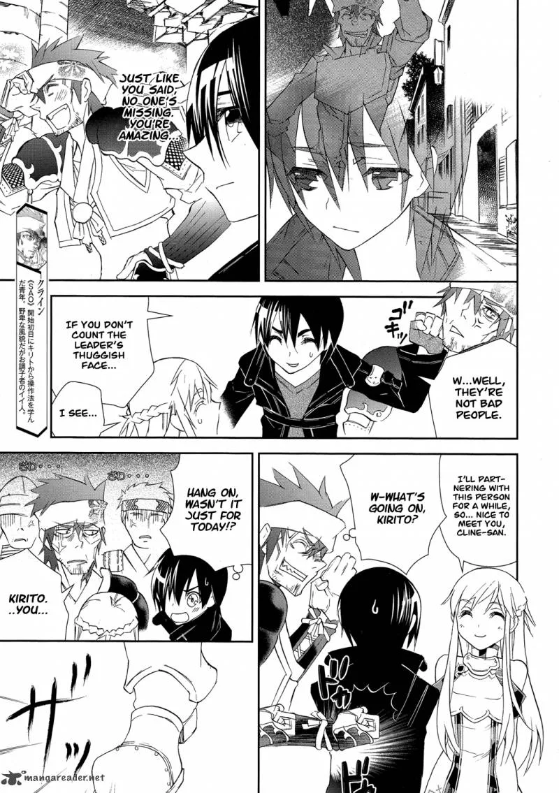 Sword Art Online Chapter 5 page 7