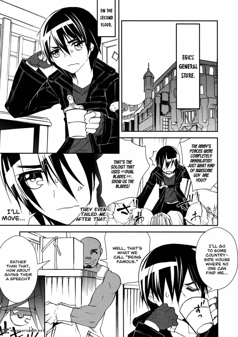 Sword Art Online Chapter 6 page 6