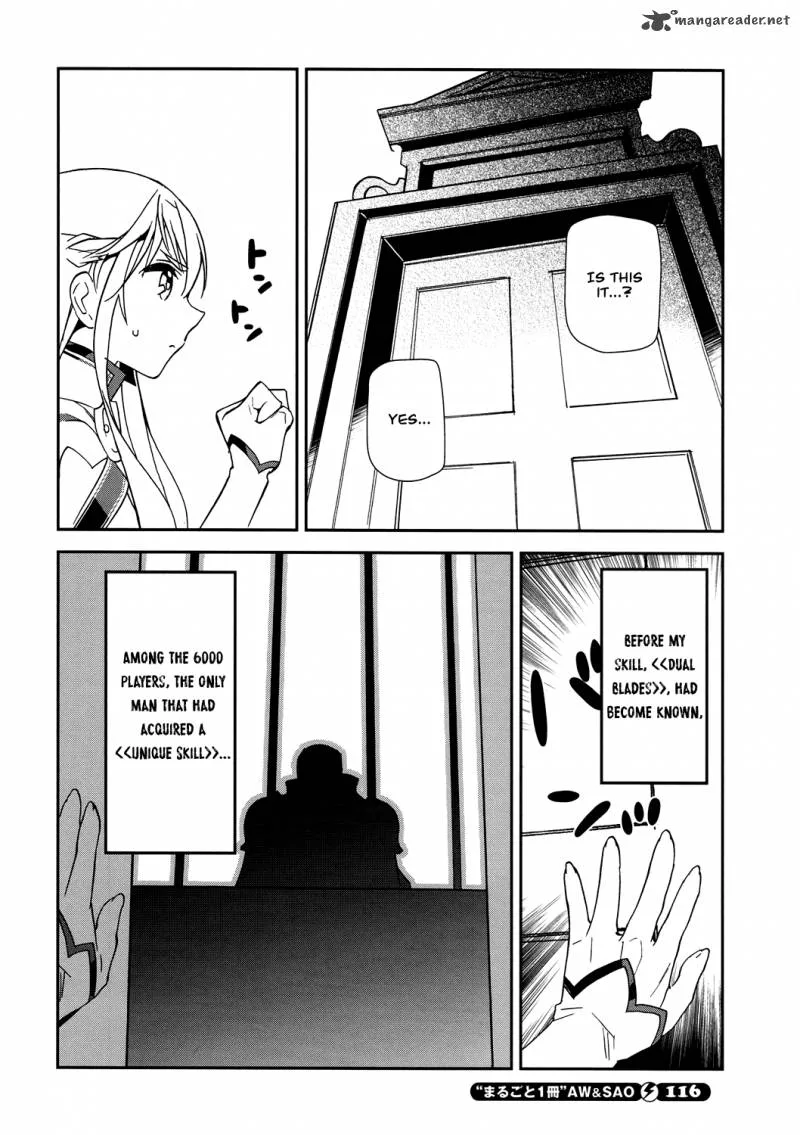 Sword Art Online Chapter 6 page 15