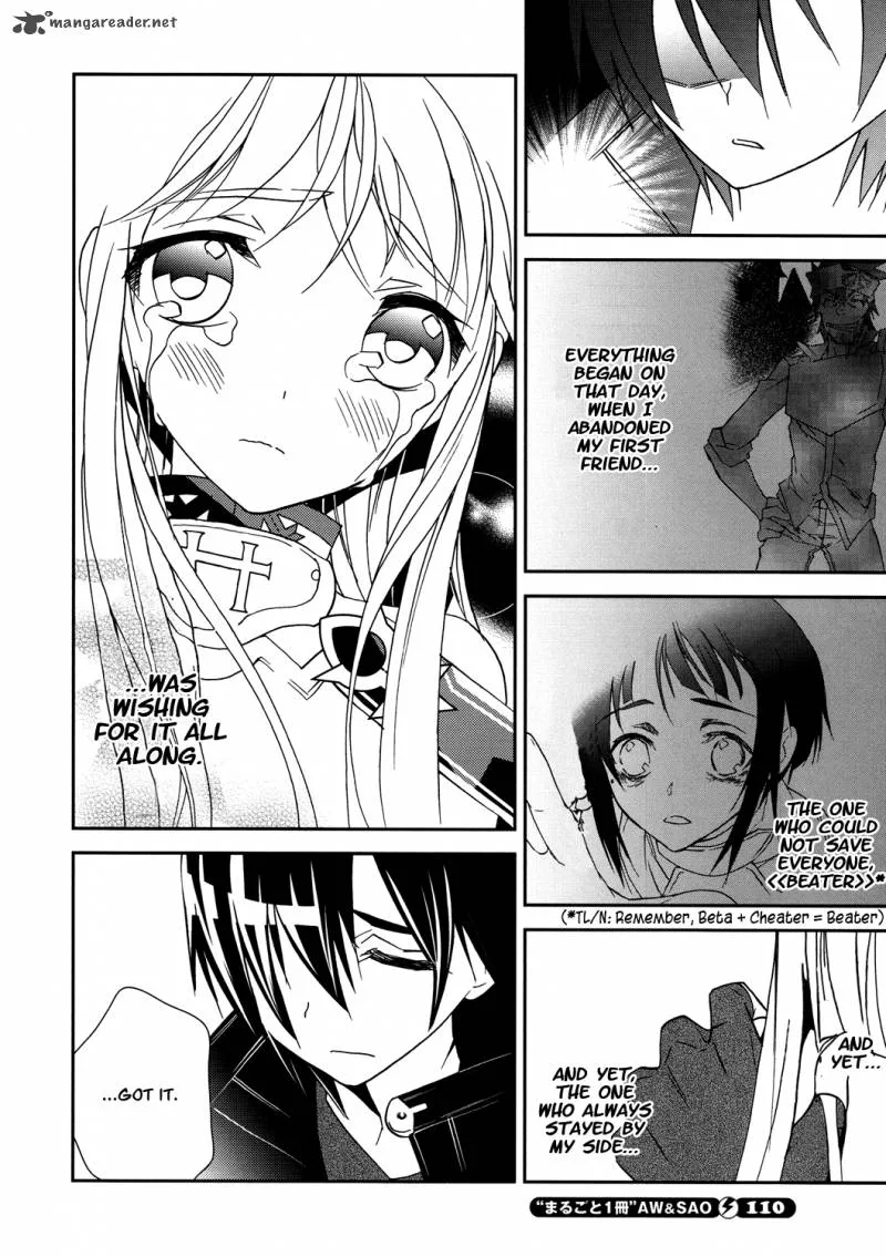 Sword Art Online Chapter 6 page 9