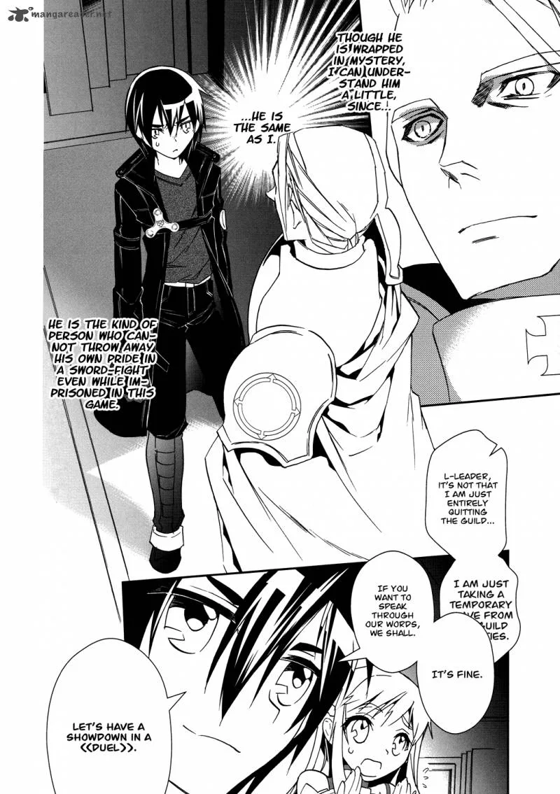 Sword Art Online Chapter 6 page 19