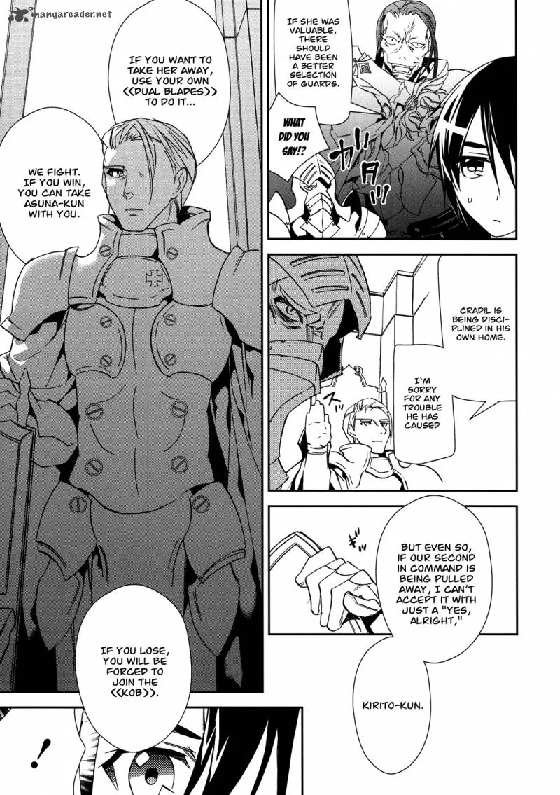 Sword Art Online Chapter 6 page 18