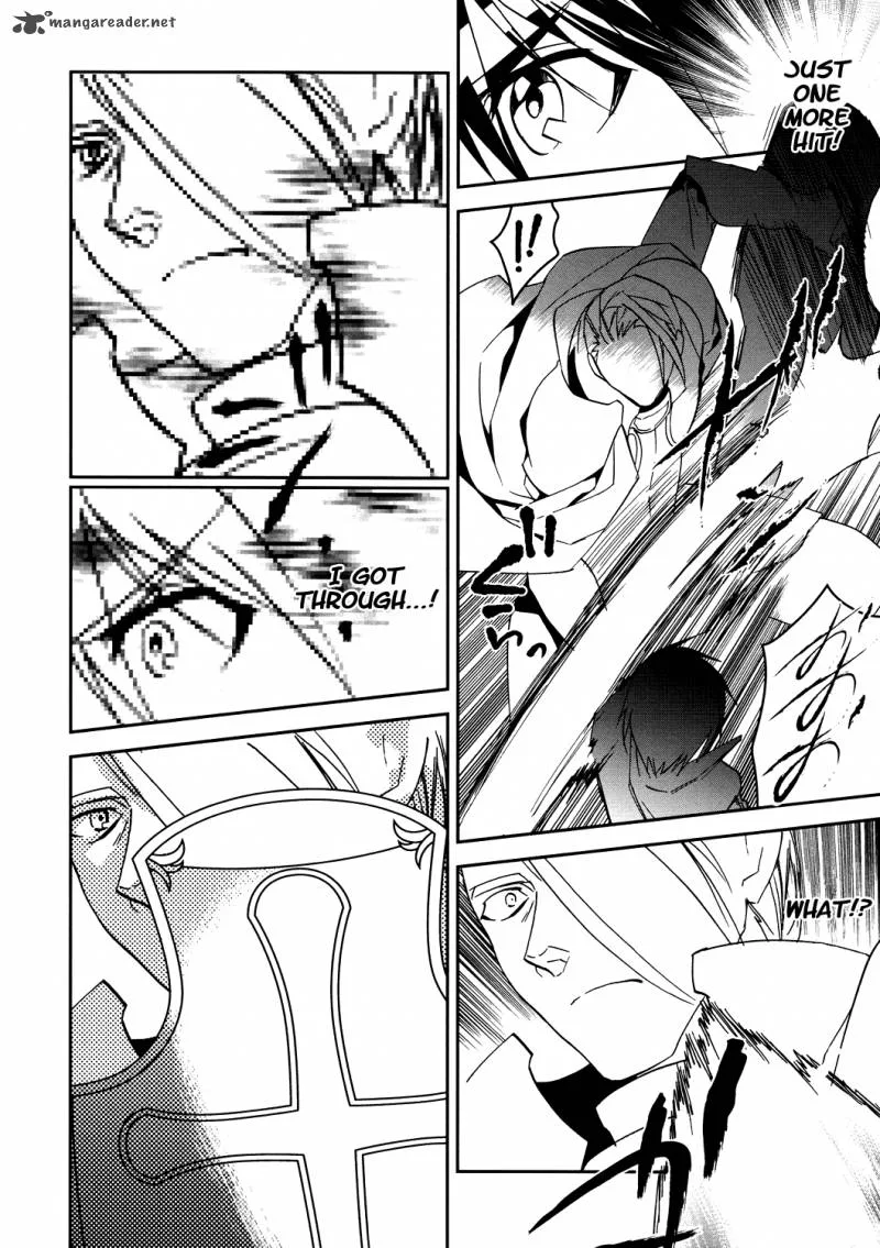 Sword Art Online Chapter 6 page 33