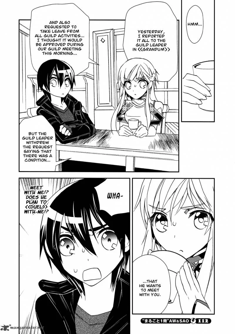 Sword Art Online Chapter 6 page 11