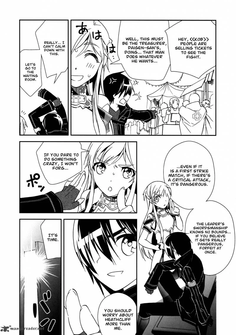 Sword Art Online Chapter 6 page 24