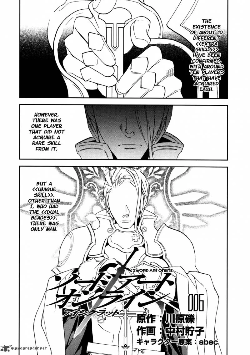 Sword Art Online Chapter 6 page 5