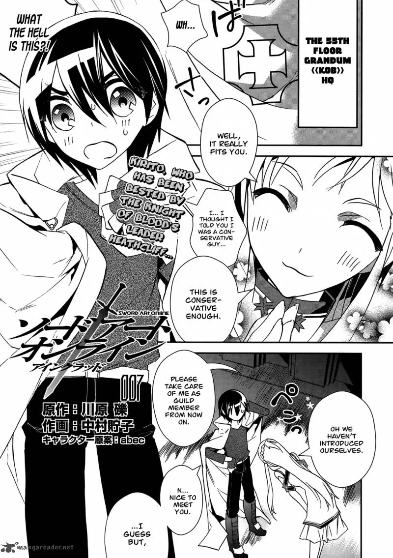 Sword Art Online Chapter 7 page 1