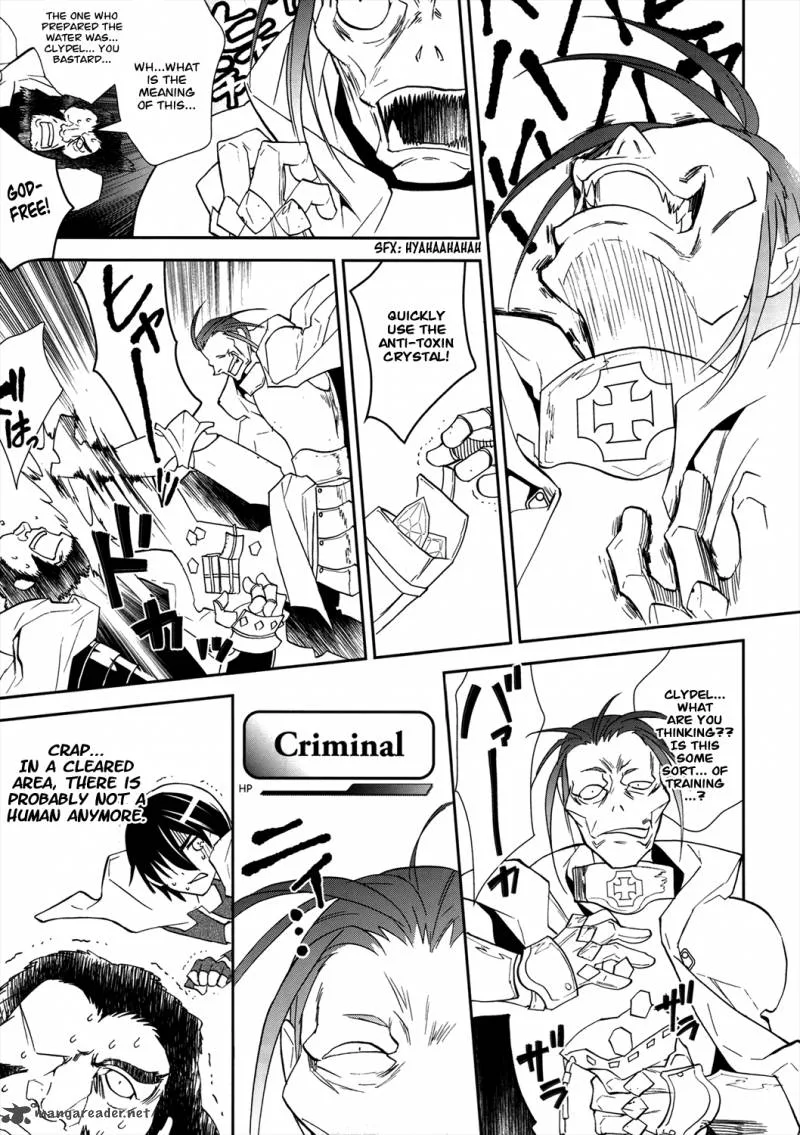 Sword Art Online Chapter 7 page 11