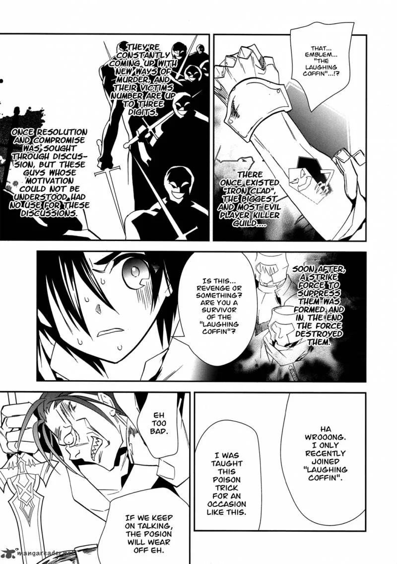 Sword Art Online Chapter 7 page 17
